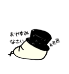 ゆるい紳士の日常（個別スタンプ：2）
