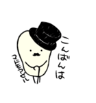 ゆるい紳士の日常（個別スタンプ：4）