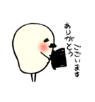 ゆるい紳士の日常（個別スタンプ：7）