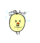 ゆるい紳士の日常（個別スタンプ：8）