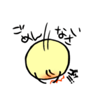 ゆるい紳士の日常（個別スタンプ：9）