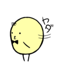 ゆるい紳士の日常（個別スタンプ：13）