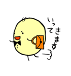 ゆるい紳士の日常（個別スタンプ：14）