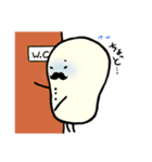 ゆるい紳士の日常（個別スタンプ：20）