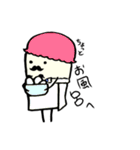 ゆるい紳士の日常（個別スタンプ：21）