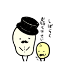 ゆるい紳士の日常（個別スタンプ：22）