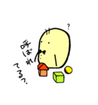 ゆるい紳士の日常（個別スタンプ：23）