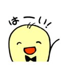 ゆるい紳士の日常（個別スタンプ：27）