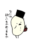 ゆるい紳士の日常（個別スタンプ：39）