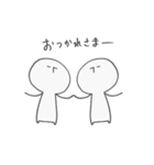 ふーさんの日常 その3（個別スタンプ：4）