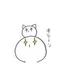 ふーさんの日常 その3（個別スタンプ：5）