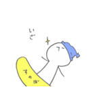 ふーさんの日常 その3（個別スタンプ：8）