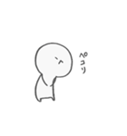 ふーさんの日常 その3（個別スタンプ：9）