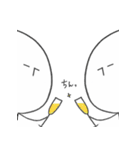 ふーさんの日常 その3（個別スタンプ：14）