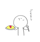 ふーさんの日常 その3（個別スタンプ：23）
