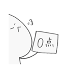 ふーさんの日常 その3（個別スタンプ：26）