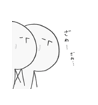 ふーさんの日常 その3（個別スタンプ：27）