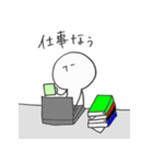 ふーさんの日常 その3（個別スタンプ：28）