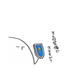 ふーさんの日常 その3（個別スタンプ：32）