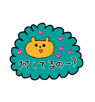 ほんわかbear2（個別スタンプ：19）