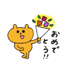 ほんわかbear2（個別スタンプ：23）