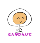 肉食系じゃがいも（個別スタンプ：3）