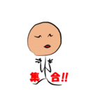 肉食系じゃがいも（個別スタンプ：22）