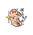 足裏おじさん（個別スタンプ：3）