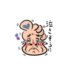 足裏おじさん（個別スタンプ：8）