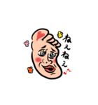 足裏おじさん（個別スタンプ：11）