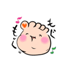 足裏おじさん（個別スタンプ：24）