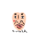 足裏おじさん（個別スタンプ：34）