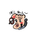 足裏おじさん（個別スタンプ：39）