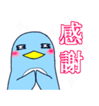 Siro and Pen（個別スタンプ：5）