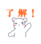 Siro and Pen（個別スタンプ：7）