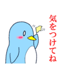Siro and Pen（個別スタンプ：8）