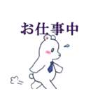 Siro and Pen（個別スタンプ：9）