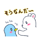 Siro and Pen（個別スタンプ：11）