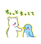 Siro and Pen（個別スタンプ：13）