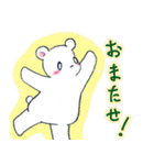 Siro and Pen（個別スタンプ：14）