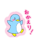 Siro and Pen（個別スタンプ：15）