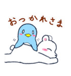 Siro and Pen（個別スタンプ：16）