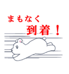Siro and Pen（個別スタンプ：17）