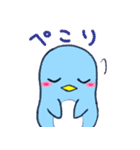 Siro and Pen（個別スタンプ：21）
