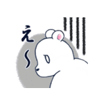 Siro and Pen（個別スタンプ：22）