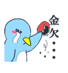 Siro and Pen（個別スタンプ：33）