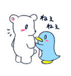 Siro and Pen（個別スタンプ：35）