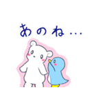 Siro and Pen（個別スタンプ：37）