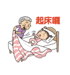 おもしろいお婆さん（個別スタンプ：34）