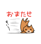 エキサイティング猫2（個別スタンプ：7）